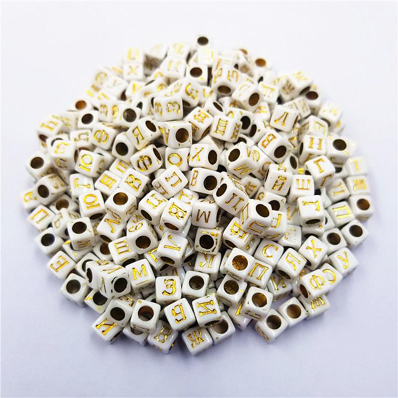 Набор буквенных бусин 100 шт