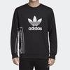 Adidas Originals Trefoil Crew Neck Sweatshirt Men Tops Black DV2013