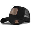 Роскошная бейсболка с животным принтом и защитой от УФ, регулируемая snapback, шляпа-ранчер для мужчин и женщин, дизайнерская уличная мода