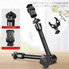 KRGNPLE Magic Arm Camera Arm 11 дюймов Super Clamp Overhead Photography Webcam Arm Stand Light Equipment Fixed Desk Arm Best Angle Compatible with
