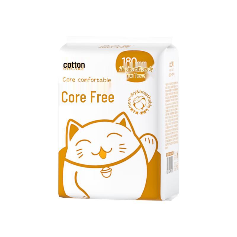 TUTU Хлопковые Дышащие Ультратонкие Гигиенические Прокладки