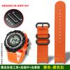 Для Casio PRG-240/PRG-130Y/T PRW-1500 Серии Спортивный холщовый ремешок PROTREK Серии нейлоновый Спортивный ремешок для часов Мужской Браслет
