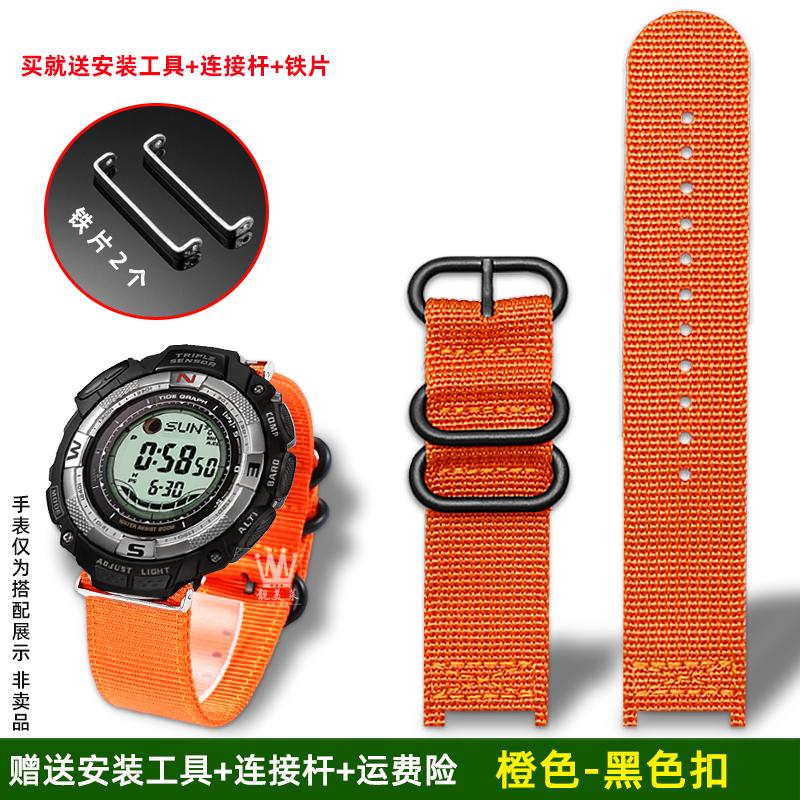Для Casio PRG-240/PRG-130Y/T PRW-1500 Серии Спортивный холщовый ремешок PROTREK Серии нейлоновый Спортивный ремешок для часов Мужской Браслет