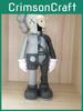 Kaws Companion Flayed Open Dissected Bff 8" ПВХ Фигурка Украшение Склад в США Новый