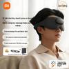 Умный массажер для глаз Xiaomi