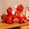 1Pcs Cute Stuffed Horse Doll  Year Mascot Colorful Little Horse Plush Toys Gorgeous Festive Decoration Children'S Gifts