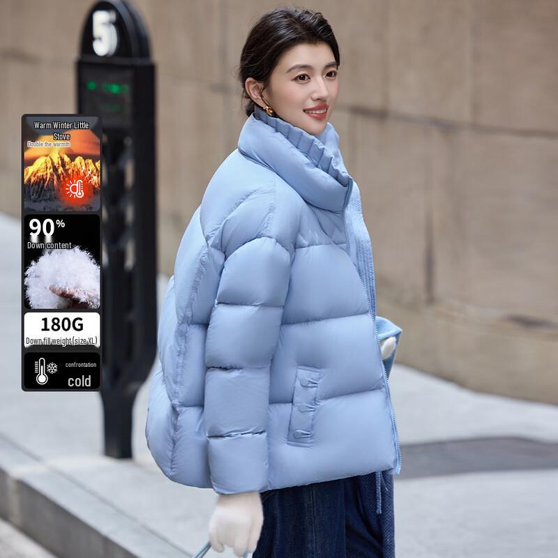 Женская легкая пуховая куртка Bailuyu с воротником-стойкой, 90% утиного пуха