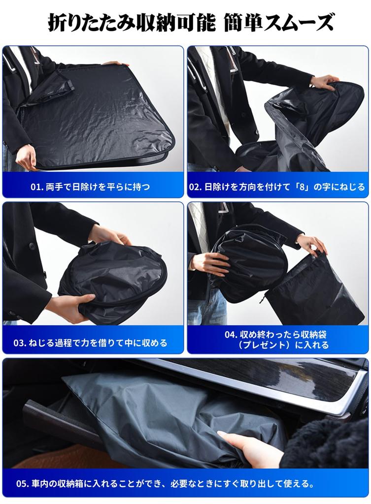 Honda Fit Fit GK3 GK4 GK5 GK6 GP5 GP6 2013.9 - 2020 Car Sun