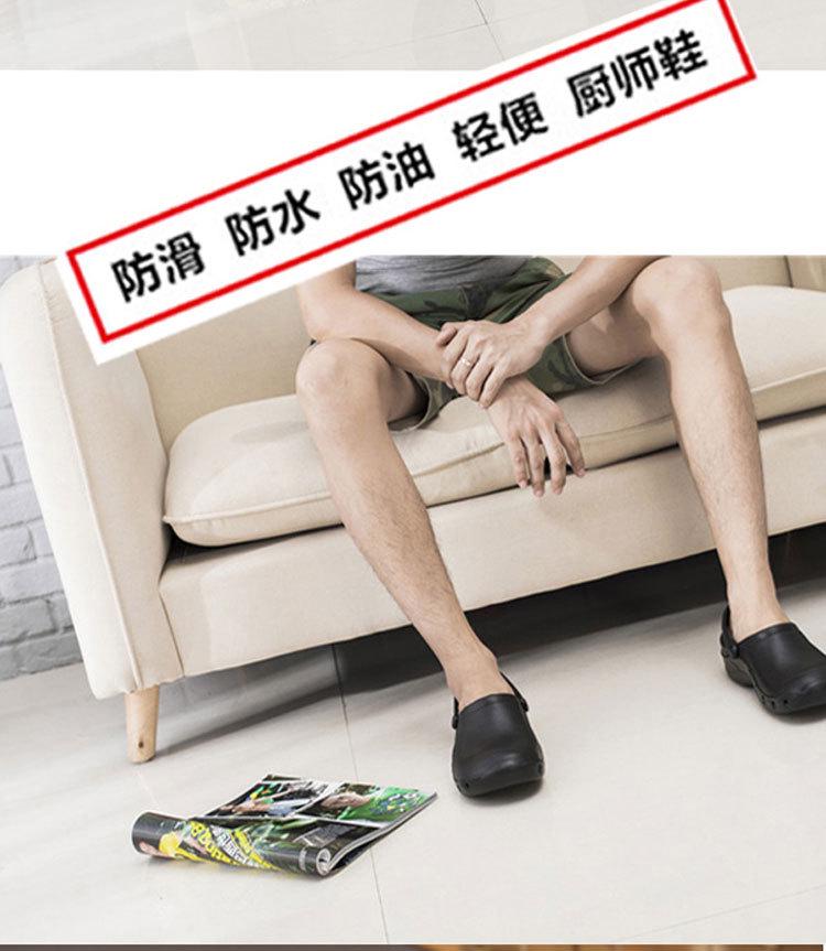 WAKO Нескользящая обувь для поваров - Водонепроницаемая и маслостойкая рабочая обувь для кухни для отеля, ресторана и многого другого.