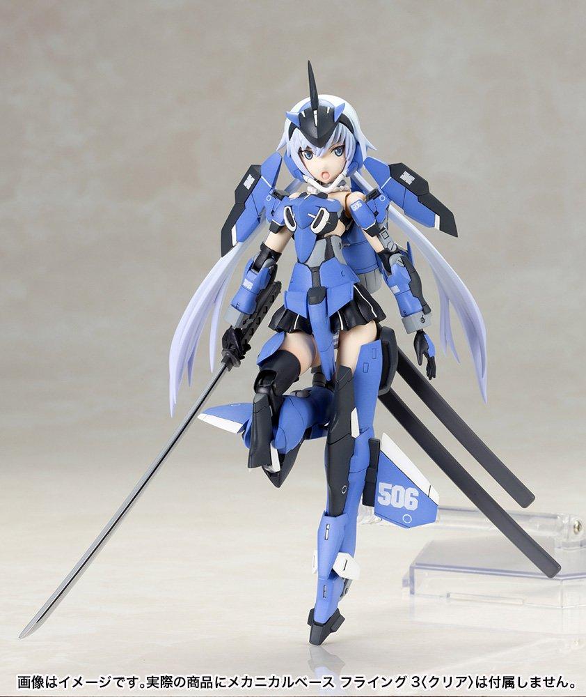 Frame Arms Girl Stylet Plastic Model Non-Scale