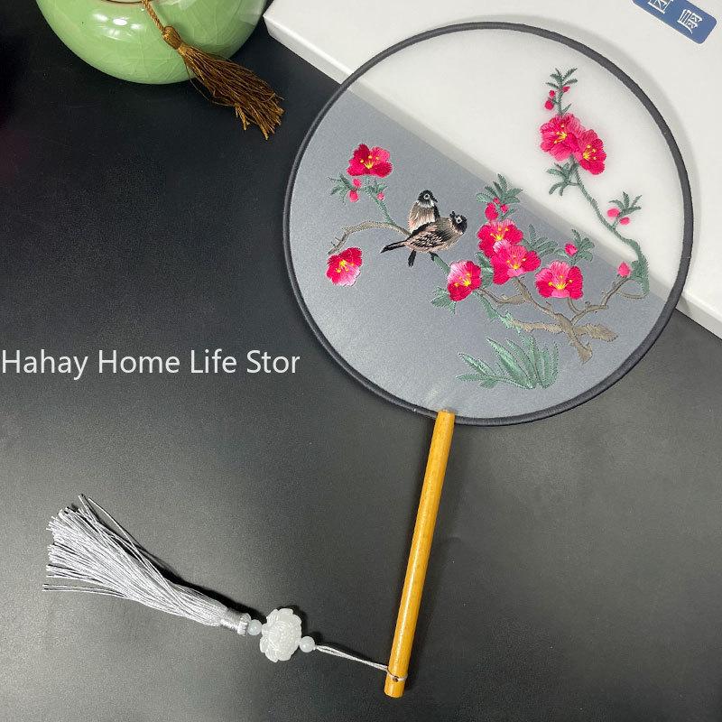Модный китайский стиль веер с деревянной ручкой вышитый цветок девушка подарок портативный домашний декор ручные веера ремесла танцевальный веер