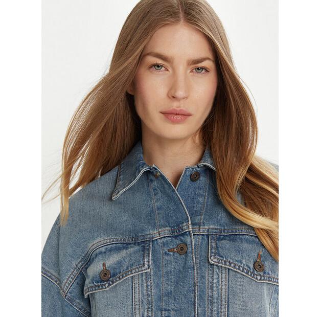 Куртка джинсовая Weekend Max Mara Fiumana