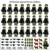 24 Russian Soldiers Green Uniforms Military Building Blocks Military Toy Bags
