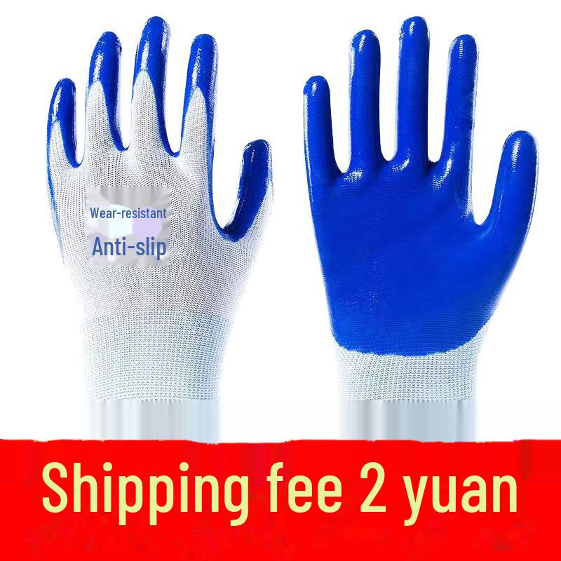 Перчатки рабочие противоскользящие с нитриловым покрытием для строительства и летнего использования