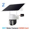 4G 1080P SIM Card Solar Smart Camera 4K CCTV WiFi IP Outdoor Dual Lens Wireless Camara Waterproof CCTV Home Security Protection