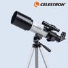 Астрономический телескоп начального уровня Celestron 70AZ