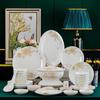 Керамический обеденный набор Jihang Jingdezhen