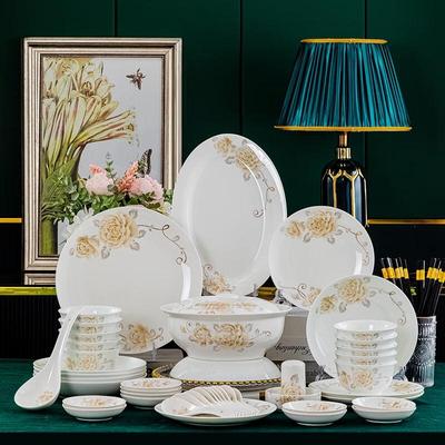 Керамический обеденный набор Jihang Jingdezhen