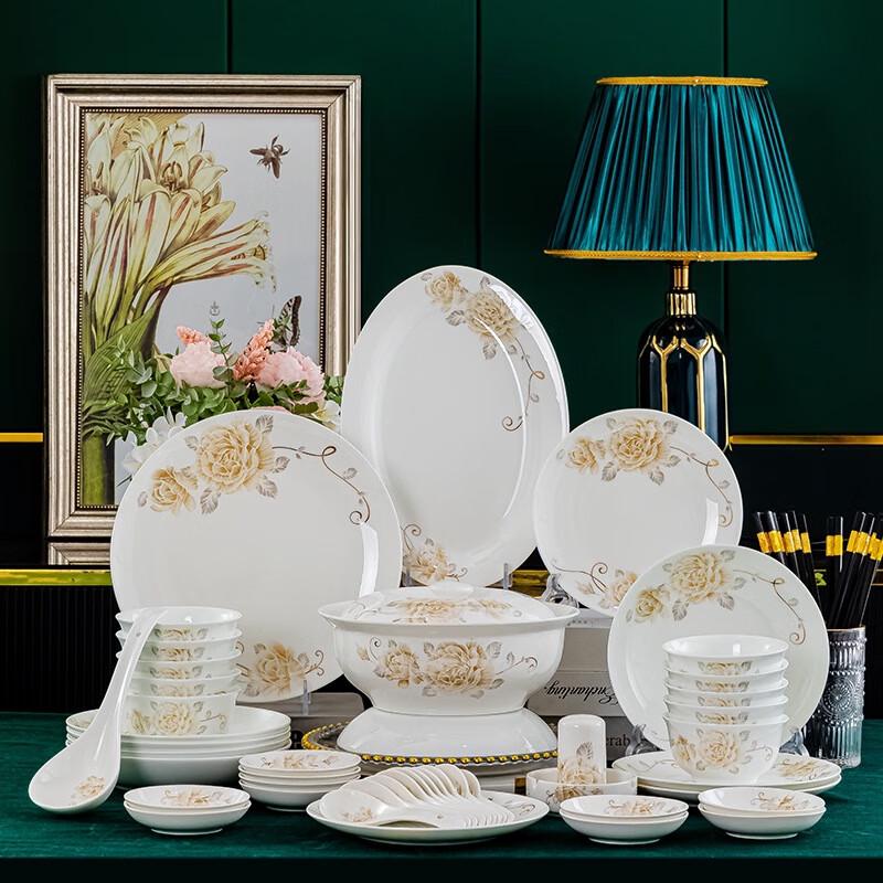 Jihang Jingdezhen Ceramic Dinnerware Set