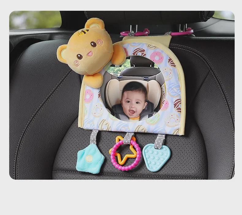 Зеркало заднего вида для детской машины для безопасности детей