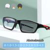 TR90 Sports Photosensitive Color Changing Eyewear Anti Blue Light Outdoor Cycling Glasses Photochromic Near Sight Eyeglasses