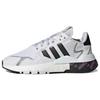 Originals Nite Jogger 'Белый Черный Серый' H01735