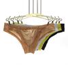Junye Men's Ice Silk Transparent Low-waist Sexy Briefs with Breathable U-Convex Pouch