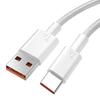 1/1.5/2М 7А 100Вт Кабель для зарядки Type-C USB-A на USB-C Быстрая зарядка Мобильный телефон Планшет ПВХ Кабель для передачи данных Провод Шнур Аксессуары для телефона