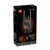 LEGO 11373 Властелин колец: Конструктор Шлем Саурона