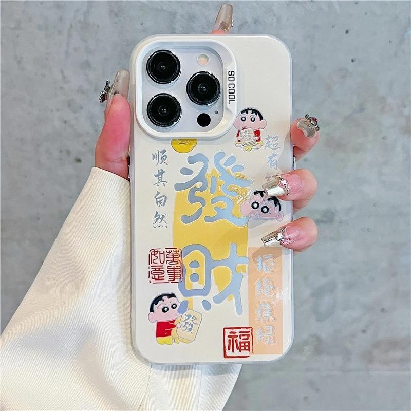 Милый держатель Fa Cai Xiaoxin подходит для чехла мобильного телефона Apple 17Promax IP16/15 цвет серебристый IMD14 двойная пленка 13.