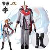 Genshin Impact Cos Childe Dadalia Cos Costumes Fools Executives Cosplay Costumes