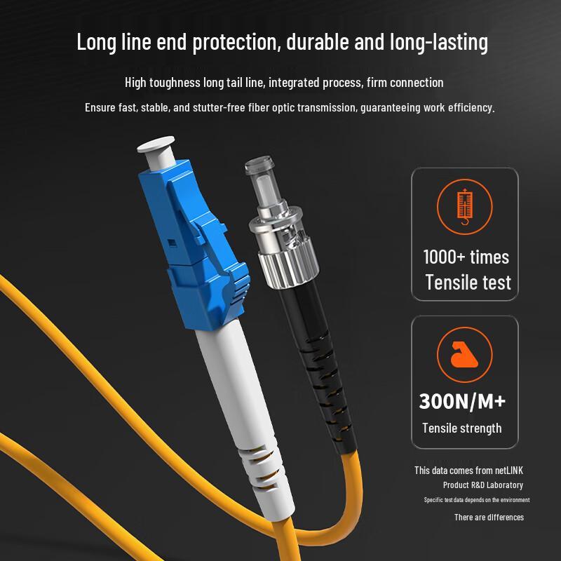 netLINK ST-LC Single-Mode Duplex Fiber Optic Patch Cord