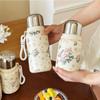 1 шт. Милая цветочная термобутылка из нержавеющей стали с крышкой - Непротекаемая, портативная кружка для путешествий на открытом воздухе, кемпинга, пеших походов - Дорожная бутылка для воды