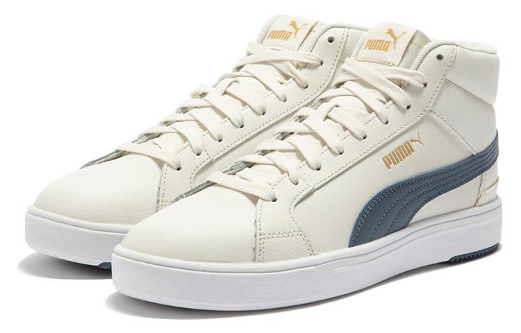 Puma Serve Pro Lite Mid 'Белый Зеленый' 382095-05