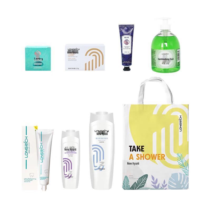 Longrich Moisturizing Wash & Bath 7-Piece Gift Set