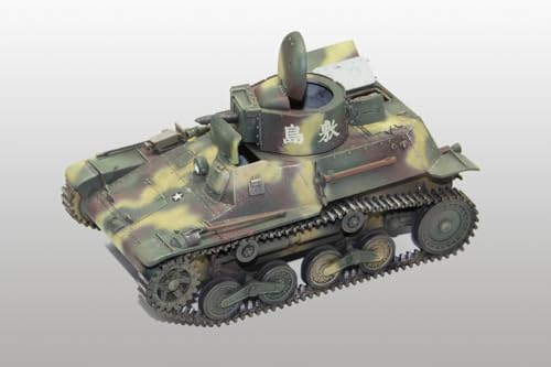 Fine Molds 1/35 Военная серия Легкий бронеавтомобиль Императорской японской армии Тип 97 Те-Ке Пластиковая модель MR03 (танк)