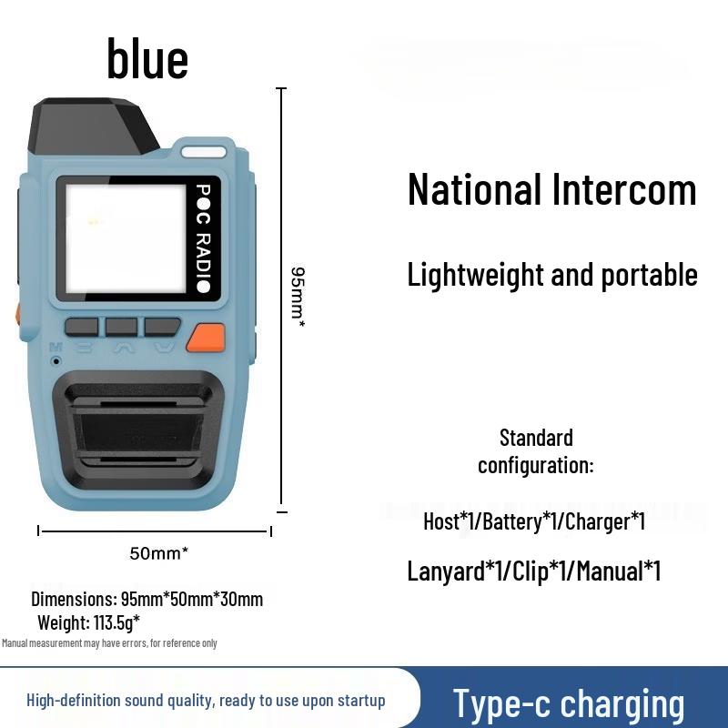 Junwen K82 Compact Outdoor Two-Way Radio (CN version)