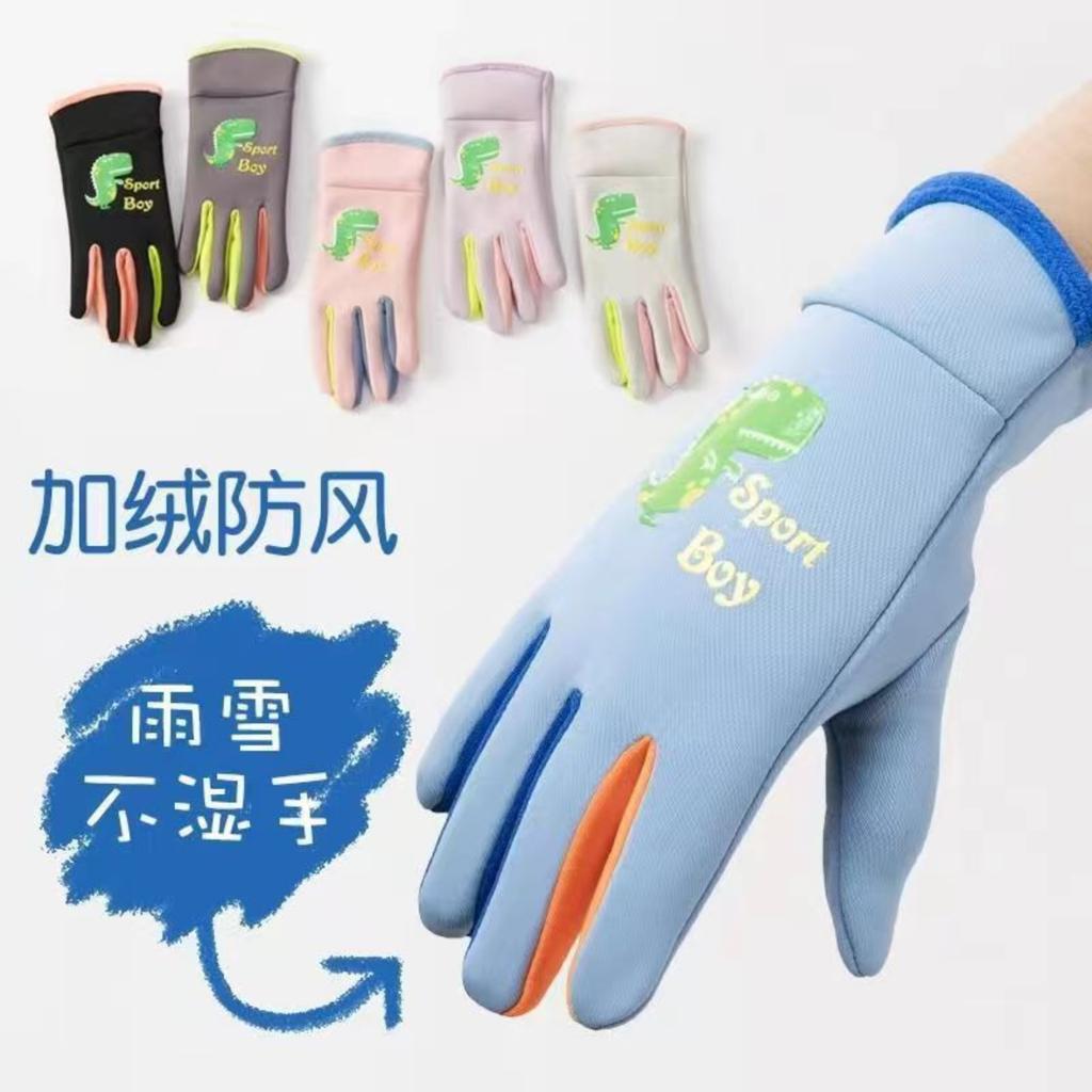 Детские теплые перчатки плюс флисовые перчатки, защищающие от холода