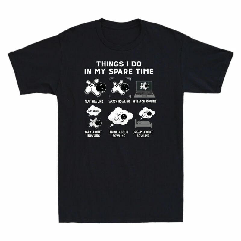 Things I Do In My Spare Time Play Bowling Watch Bowling Vintage Men's T-Shirt
