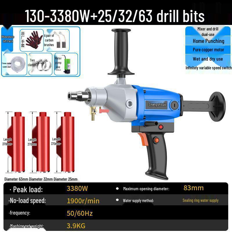 High-Power Dual-Use Diamond Core Drill: Handheld/Wet & Dry Concrete Drilling Machine with Bracket.