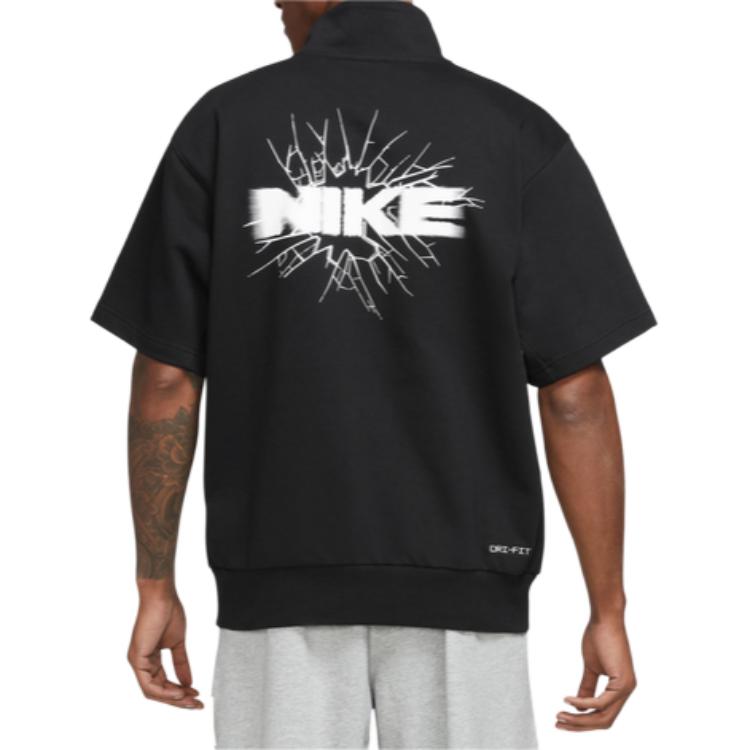 Nike Мужская футболка Dri Fit Черная FB7053-010