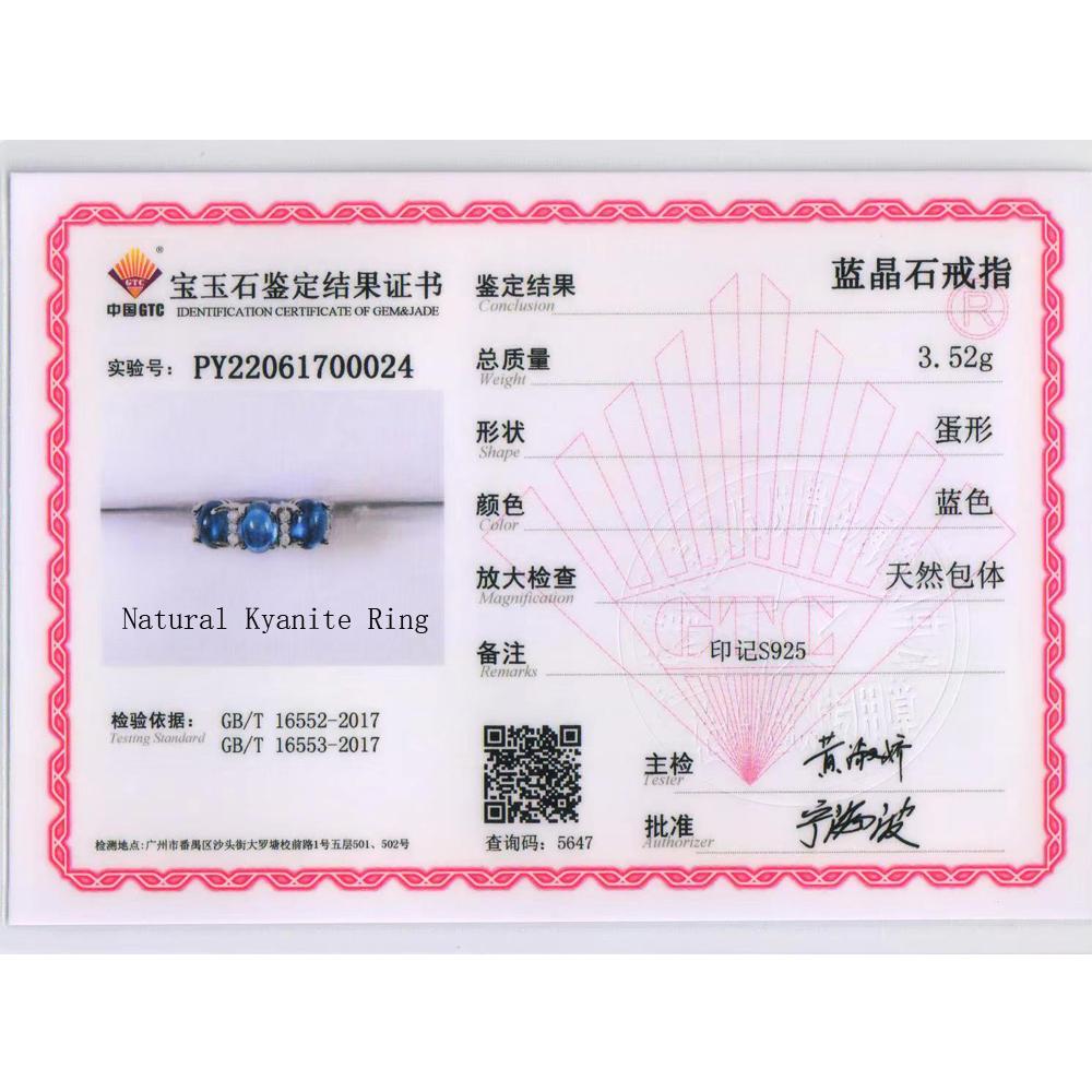 Натуральный кианит, овальные серьги-кольца 5*7 мм, комплект ювелирных изделий из стерлингового серебра 925 пробы, простая женская повседневная одежда, изысканные ювелирные изделия