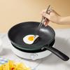 Chui Da Huang Cui Fu Series 26cm Non-Stick Frying Pan