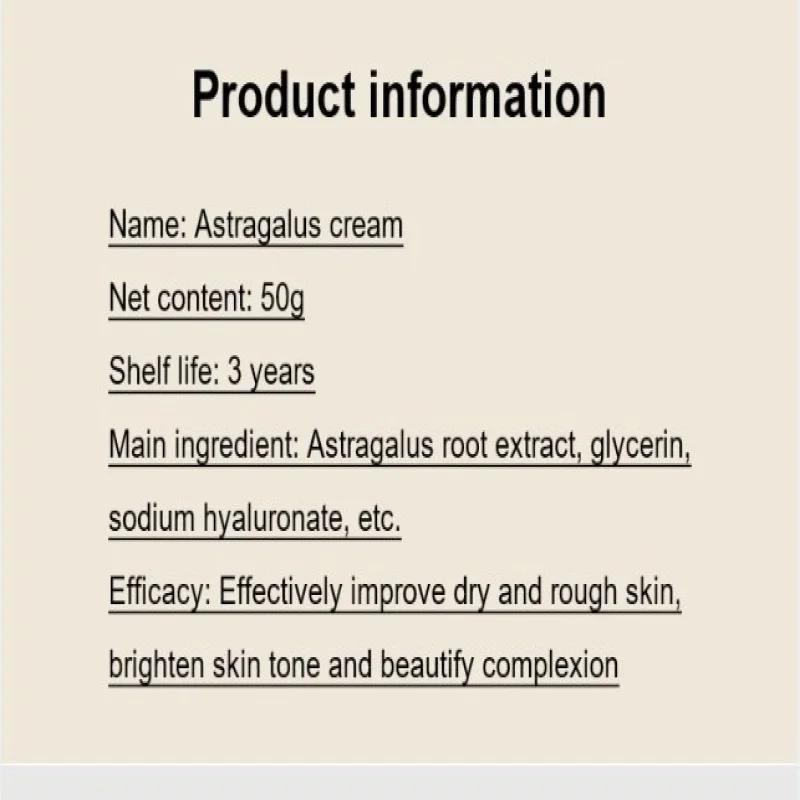 Astragalus Moisturizing Cream Improves Rough Skin  Repairing Moisturizing Nourishing Brightening Skin Facial Cream Anti-Aging Face Skin Care