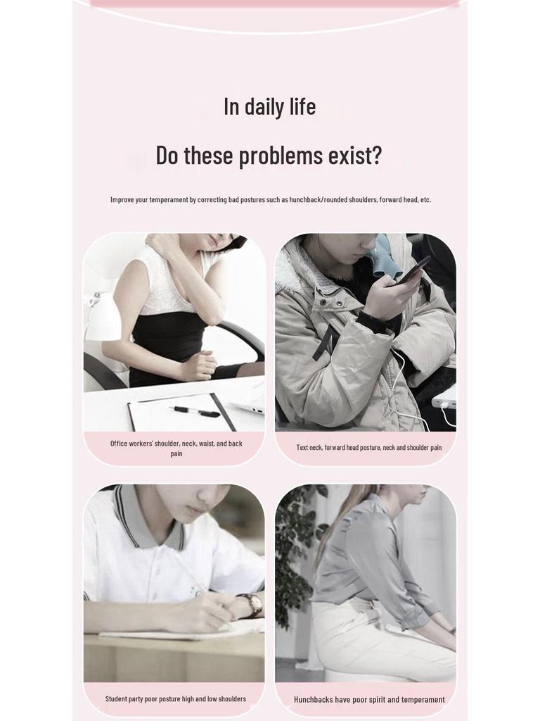 Корректор осанки научного дизайна: Сильная поддержка, Предотвращение сутулости, Красивая спина, Выравнивание плеч, Стиль TikTok.