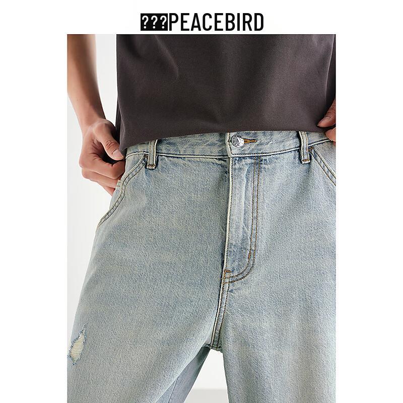 Peacebird Men's Retro Relaxed Straight Leg Denim Jeans