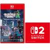 Pokémon LEGENDS Z-A Nintendo Switch 2 Edition (Легенды Покемонов Z-A) - Switch 2 [Оригинал Amazon.co.jp] Включает бонус: Дизайн Логотипа Nintendo Switch 2 M