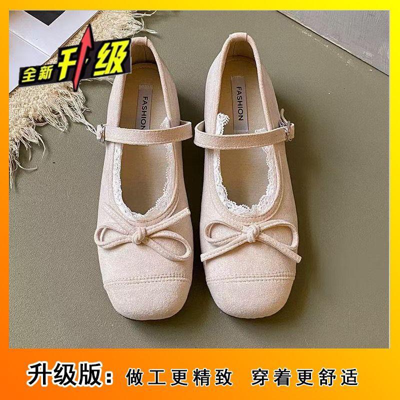 С юбкой универсальные туфли Мэри Джейн 2025 новые весенние красные французские ретро легкие одинарные туфли с бантом женские