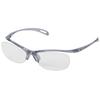 Yamamoto Kogaku YAMAMOTO Blue Light Cut Protective Glasses Lightweight 17g Flexible Frame Clear Smoke PET Sided Hard Made In Japan UV Protection