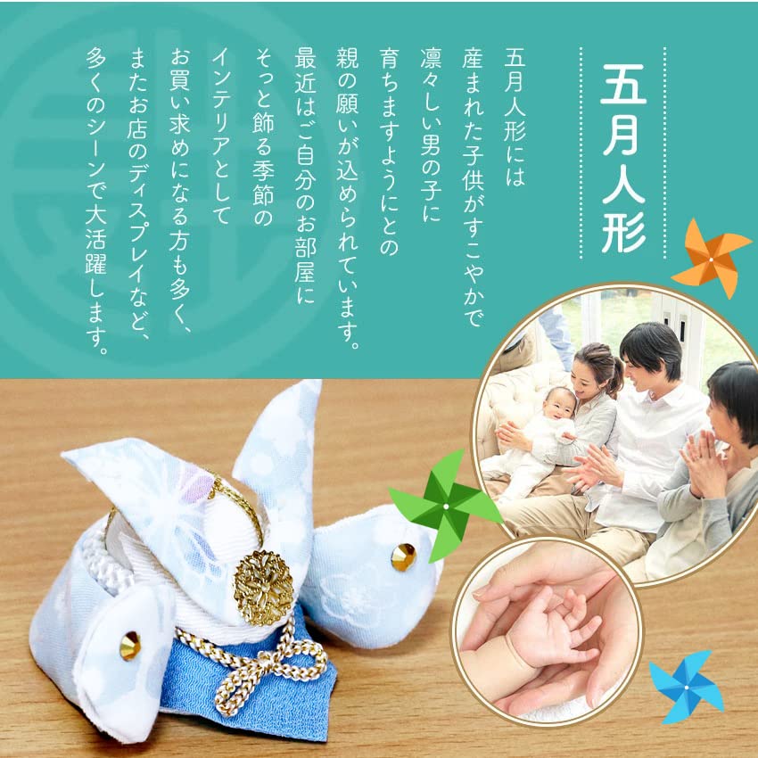 Osaka Choseido Кукла Сацуки Компактная Мини Ширина 28 см Креп Имя Выгравировано Деревянная Бирка Бонус Прозрачный Шлем Карп Струна (Отправлено отдельно)